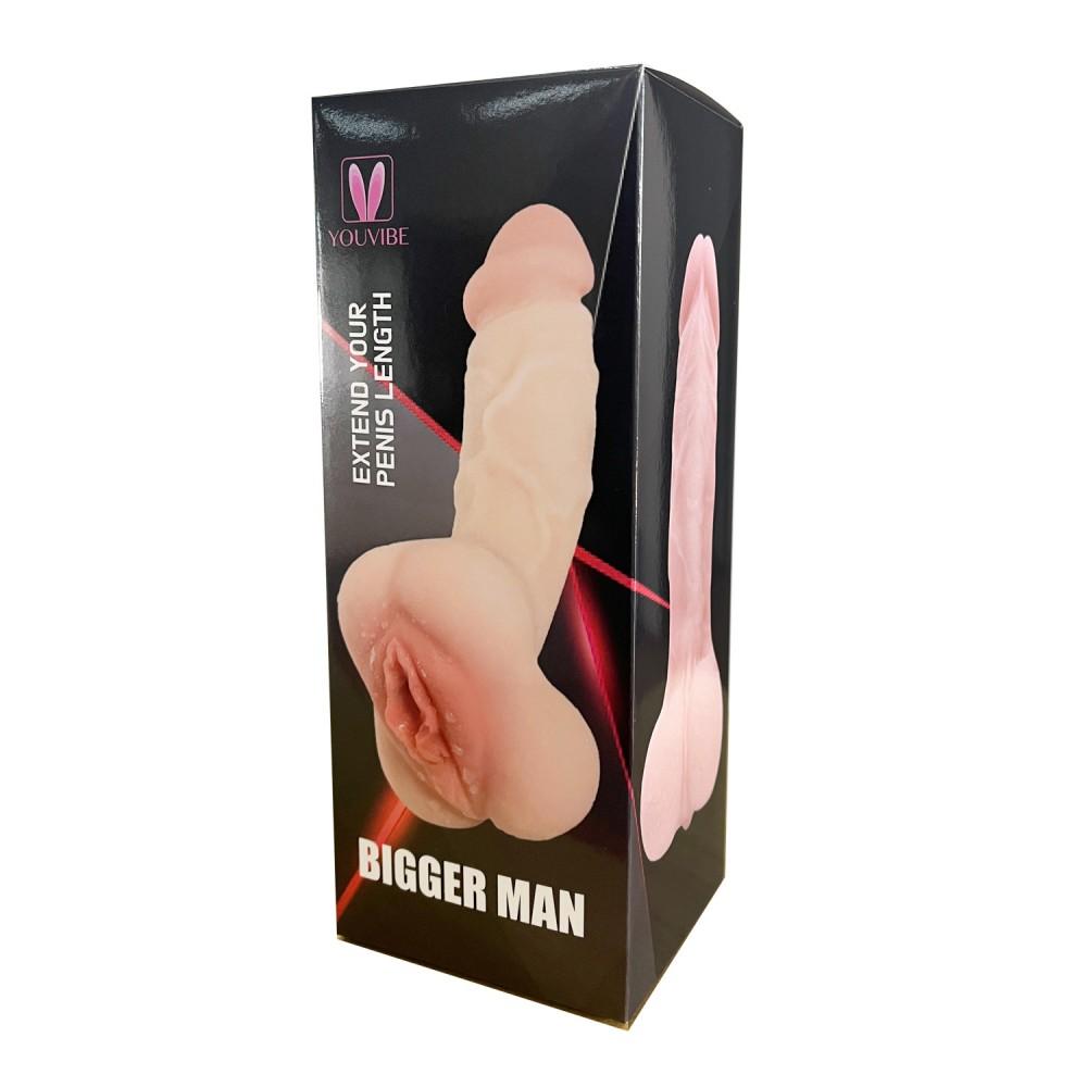 Masturbador com formato de bumbum masculino - MA042P - MimoSexy