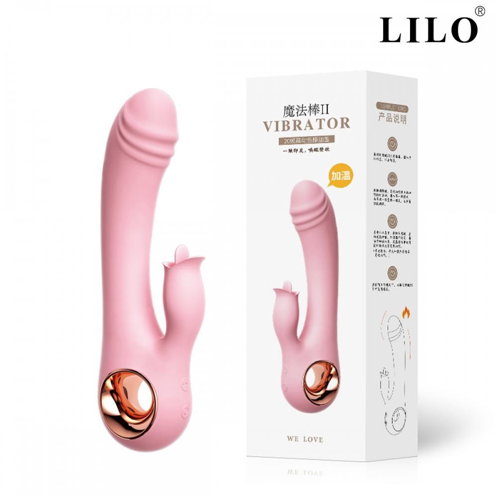 Vibrador de ponto G. Possui estimulador de clítoris, no estilo de língua - PG140