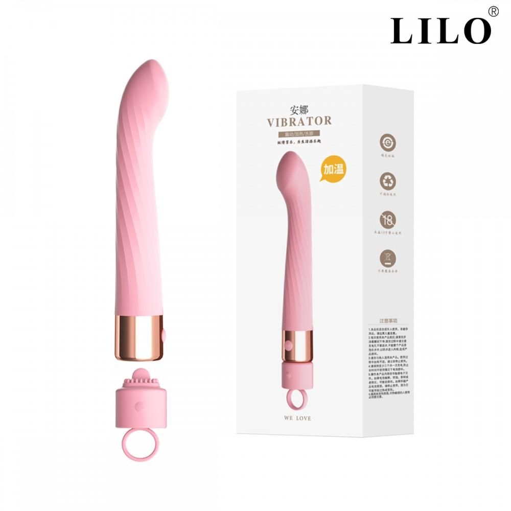 Vibrador, kit 1+1. Acompanha estimulador, em formato de anel - VB149 - MimoSexy