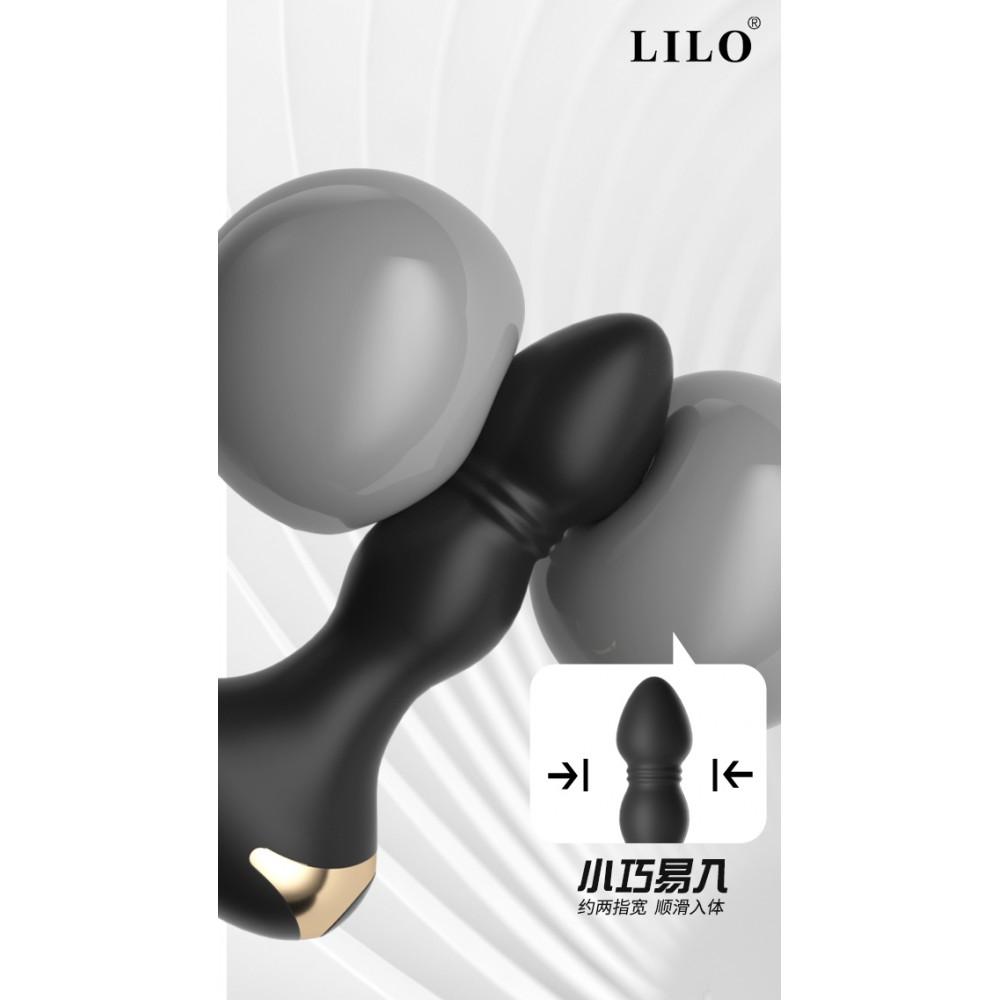 Plug anal, com 10 modos de vibração - PL097B - MimoSexy