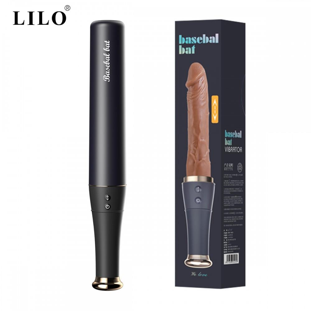 Vibrador 2 em 1 com aquecimento-LILO - PE122 - MimoSexy