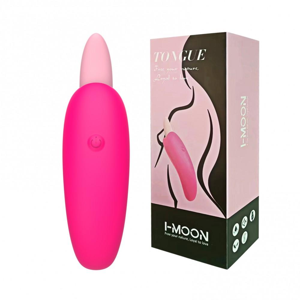 Língua vibratoria. Com 7 modos de vibração - VB137 - MimoSexy