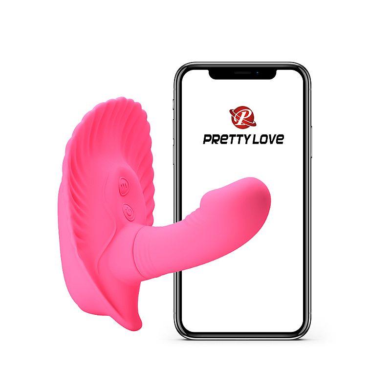 Vibrador Fancy Clamshell - Pretty Love - Conexão via bluetooth - 6048 - MimoSexy